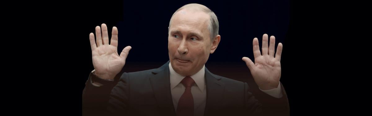 Ни слова правды.