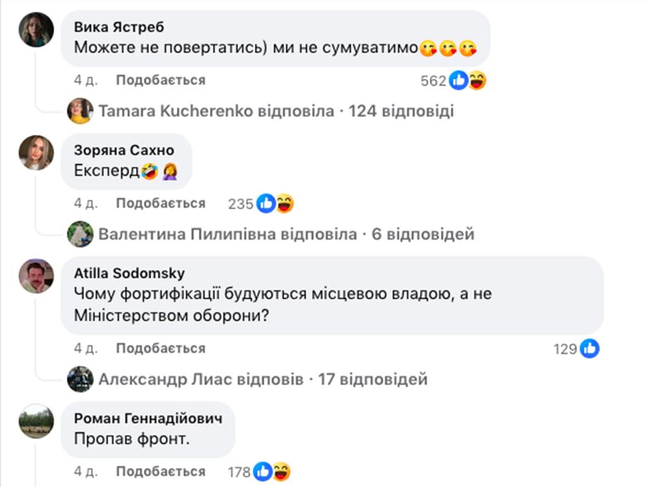 Депутатка Мар’яна Безугла, яка пропонувала вбивати військових за невиконання наказів, знову потрапила у скандал