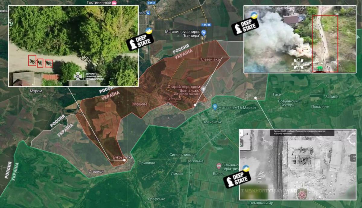 Войска РФ штурмуют Волчанск, - DeepState (фото) Войска РФ штурмуют Волчанск, - DeepState (фото)