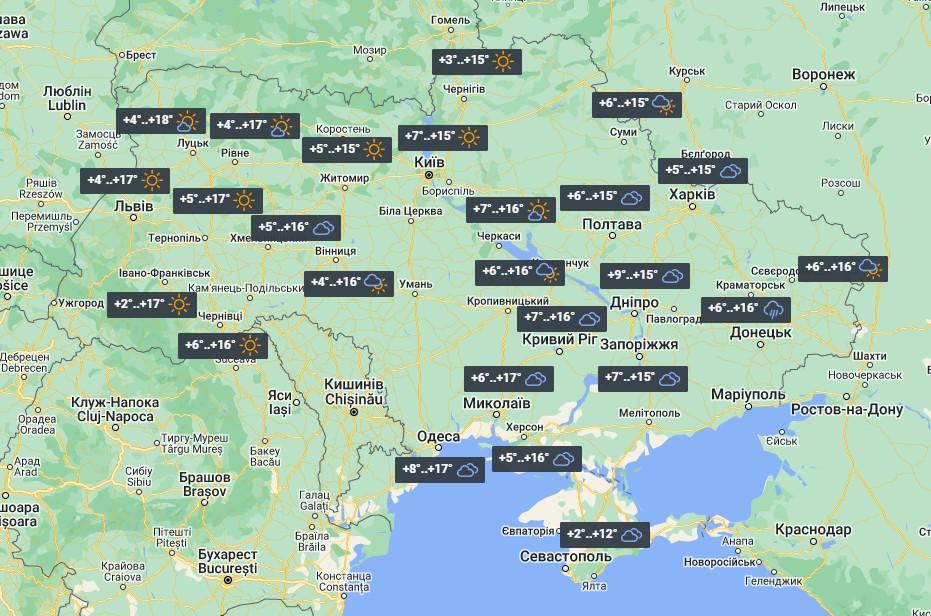 15 мая в Украине будет свежо / фото УНИАН 15 мая в Украине будет свежо / фото УНИАН