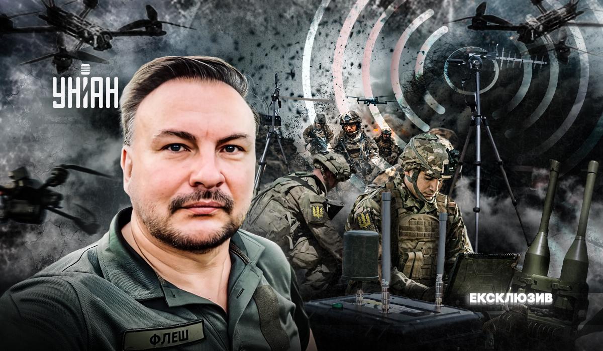 'РЕБ потребує частої перевірки: під’їдьте до зв’язківців і переконайтесь, що він випромінює перешкоди', - військовий експерт Сергій 'Флеш' Бескрестнов 'РЕБ потребує частої перевірки: під’їдьте до зв’язківців і переконайтесь, що він випромінює перешкоди', - військовий експерт Сергій 'Флеш' Бескрестнов