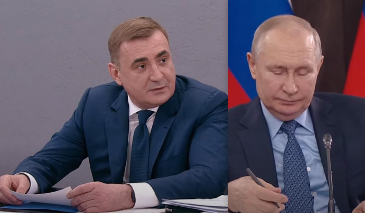 Возможный преемник Владимира Путина - Алексей Дюмин, полагают журналисты / коллаж УНИАН со скриншотов Возможный преемник Владимира Путина - Алексей Дюмин, полагают журналисты / коллаж УНИАН со скриншотов