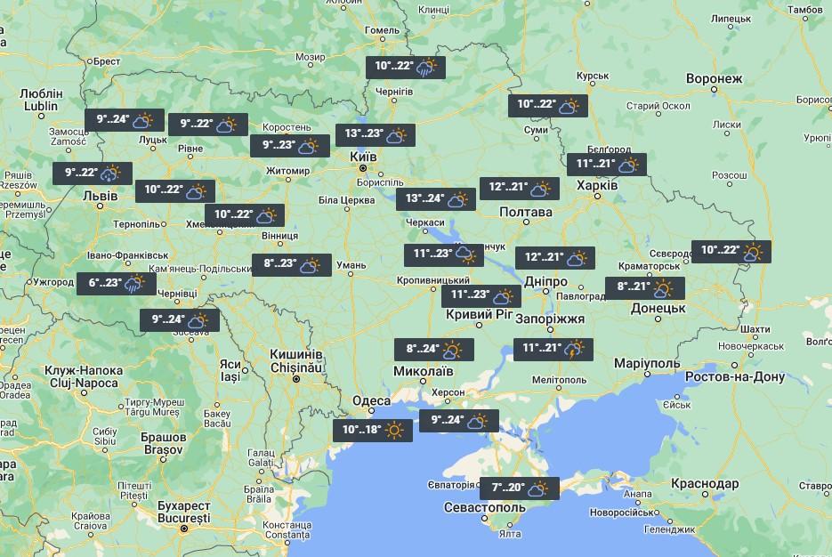 До кінця тижня Україну розігріє до +20°...+24° / фото УНІАН До кінця тижня Україну розігріє до +20°...+24° / фото УНІАН
