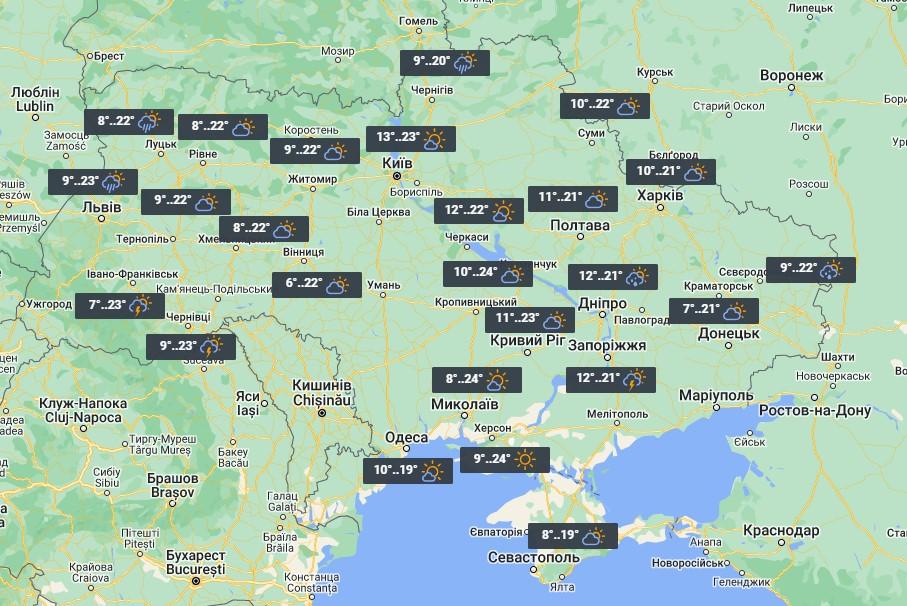 19 травня в Україні стане ще тепліше / фото УНІАН 19 травня в Україні стане ще тепліше / фото УНІАН