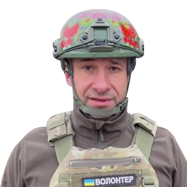  волонтер Виталий Жучков
