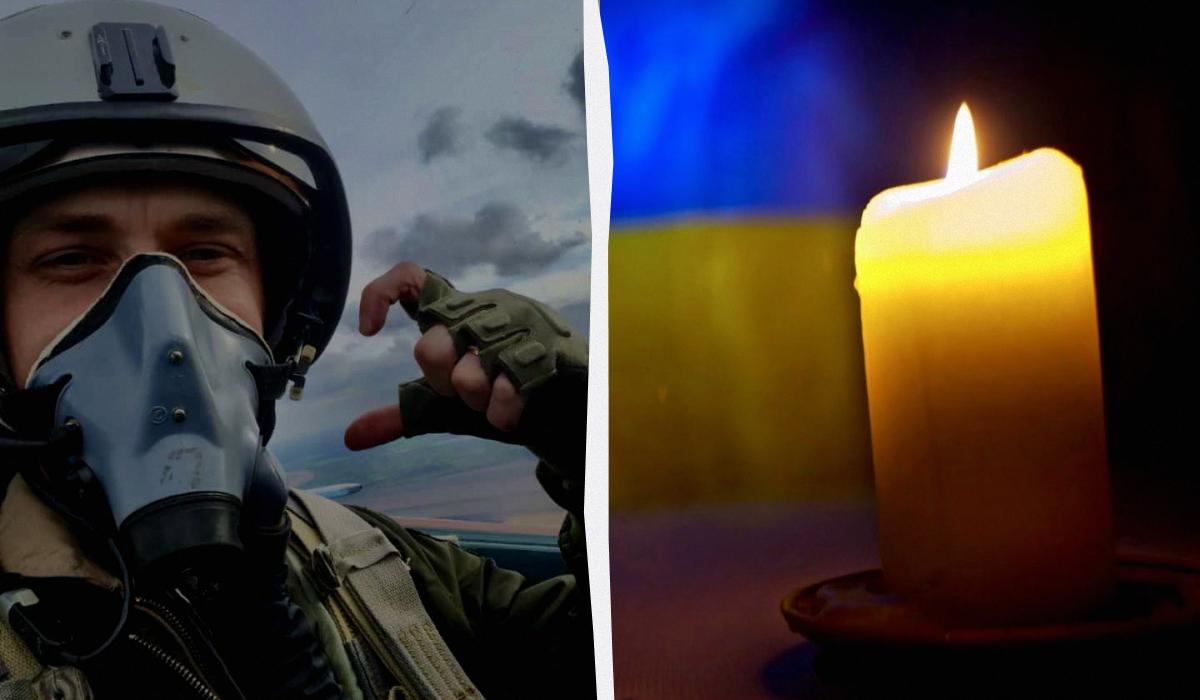 На фронті загинув пілот Денис Василюк / колаж УНІАН, фото УНІАН, 831 бригада тактичної авіації На фронті загинув пілот Денис Василюк / колаж УНІАН, фото УНІАН, 831 бригада тактичної авіації