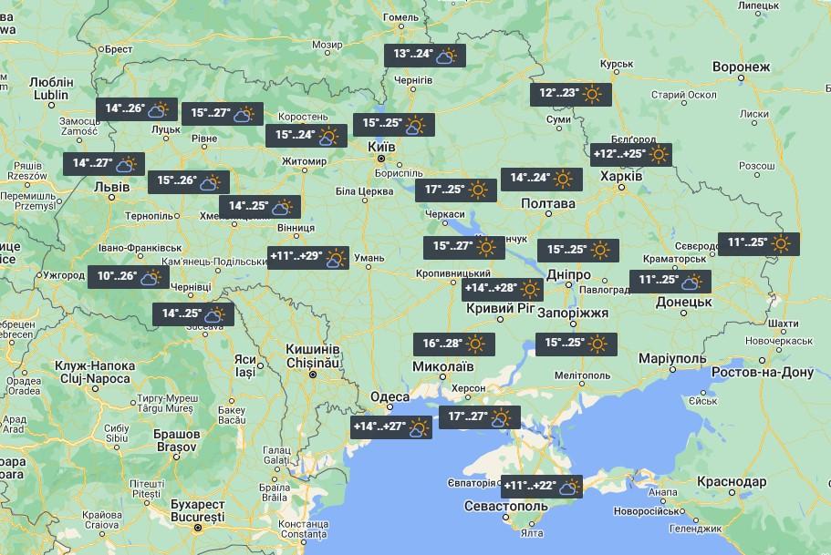 25 травня в Україні буде багато сонця / фото УНІАН 25 травня в Україні буде багато сонця / фото УНІАН