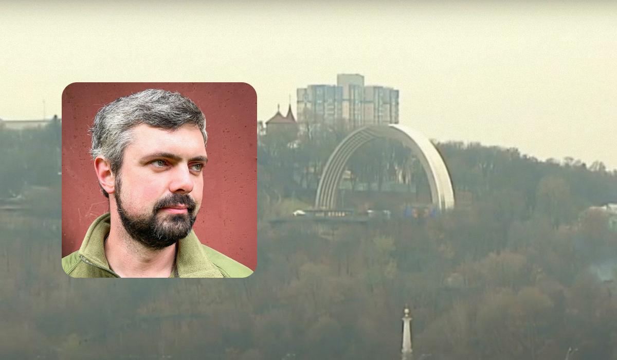 Антон Дробович назвав три сценарії майбутнього Арки дружби народів у Києві / Колаж УНІАН, фото Вікіпедія, скріншот Антон Дробович назвав три сценарії майбутнього Арки дружби народів у Києві / Колаж УНІАН, фото Вікіпедія, скріншот