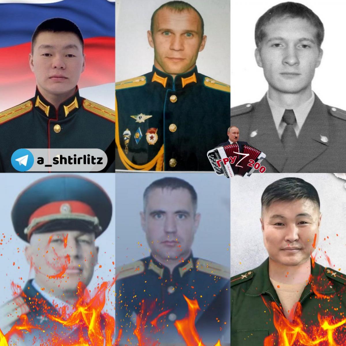 Потери противника среди офицерского состава возросли, сообщили в ВСУ / коллаж с t.me/a_shtirlitz Потери противника среди офицерского состава возросли, сообщили в ВСУ / коллаж с t.me/a_shtirlitz