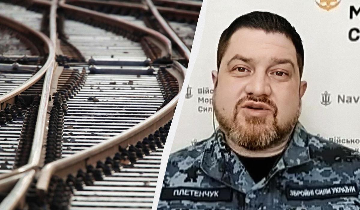 Дмитро Плетенчук розповів про ситуацію із незаконною залізницею / колаж УНІАН, фото REUTERS, кадр з відео Дмитро Плетенчук розповів про ситуацію із незаконною залізницею / колаж УНІАН, фото REUTERS, кадр з відео