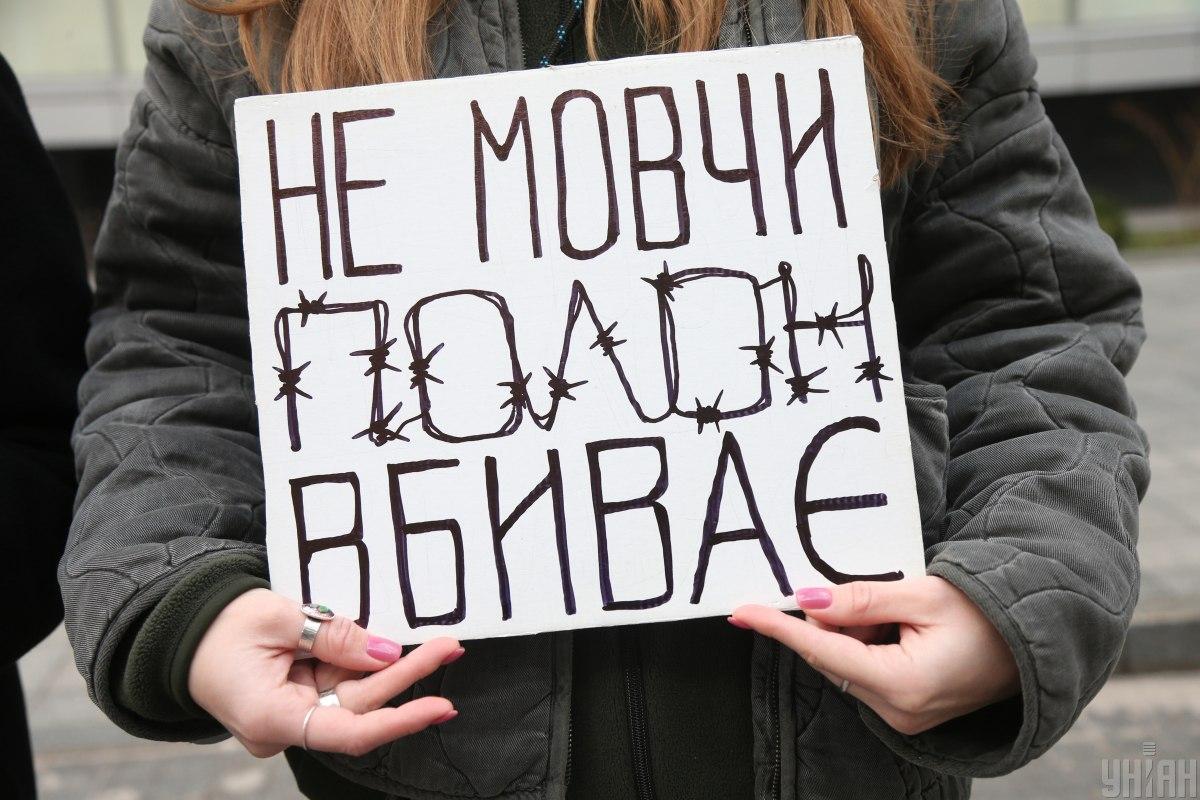 По словам бойца, условия в Оленовке были ужасными / фото УНИАН По словам бойца, условия в Оленовке были ужасными / фото УНИАН