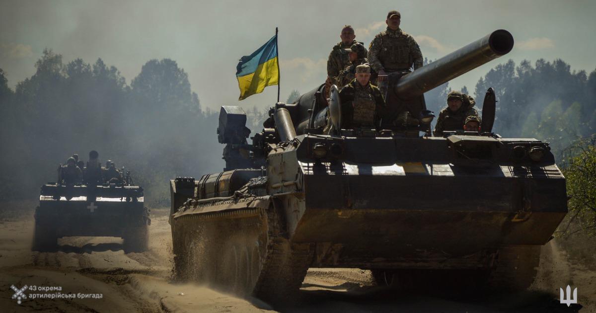 СМИ раскрыли перспективы Украины при условии усиленной помощи Запада / фото 43 ОАБр имени Тараса Трясила СМИ раскрыли перспективы Украины при условии усиленной помощи Запада / фото 43 ОАБр имени Тараса Трясила