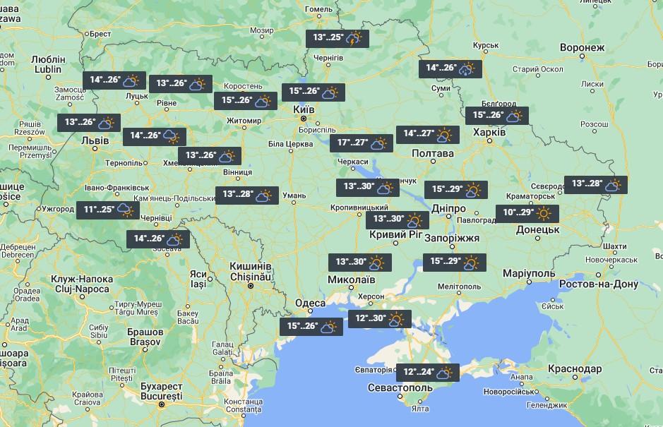 23 мая в нескольких обалстях Украині будут дожди и грозі / фото УНИАН
