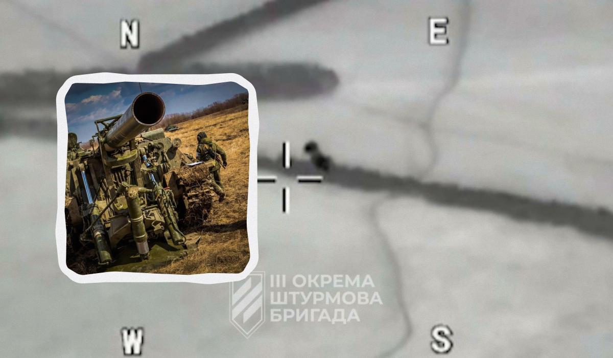 Бійці Третьої штурмової знищили російську САУ "Тюльпан" / Колаж УНІАН, фото Міноборони Російської Федерації / Facebook, скріншот Бійці Третьої штурмової знищили російську САУ "Тюльпан" / Колаж УНІАН, фото Міноборони Російської Федерації / Facebook, скріншот