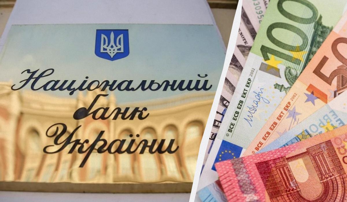 НБУ обновил официальный курс валют / коллаж УНИАН, фото УНИАН НБУ обновил официальный курс валют / коллаж УНИАН, фото УНИАН