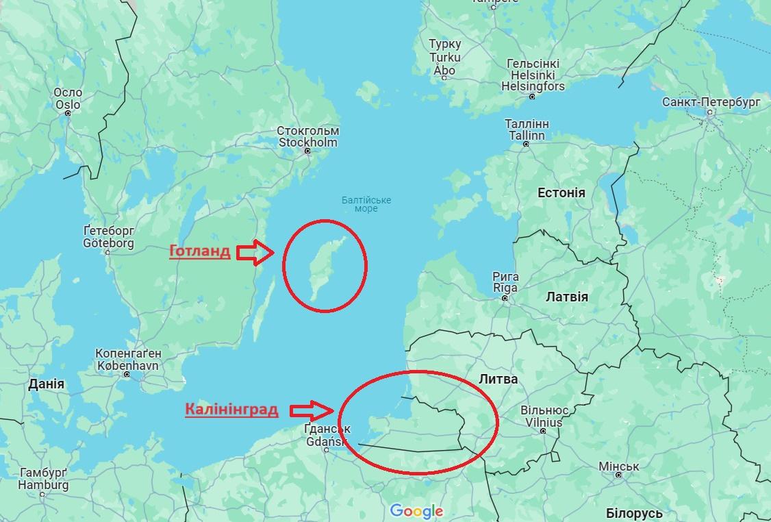скріншот сторінки google.com/maps скріншот сторінки google.com/maps