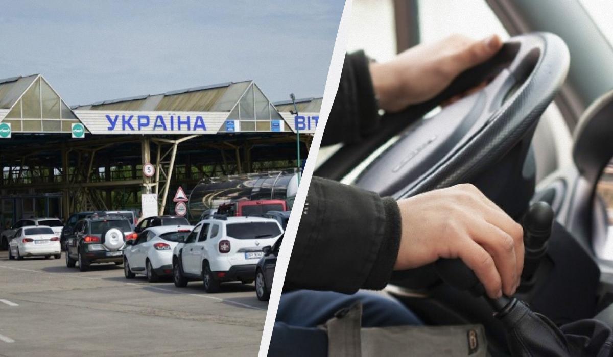 У кого на границе будут проверять военные билеты / / коллаж УНИАН, фото РіхаЬау, ГПСУ У кого на границе будут проверять военные билеты / / коллаж УНИАН, фото РіхаЬау, ГПСУ