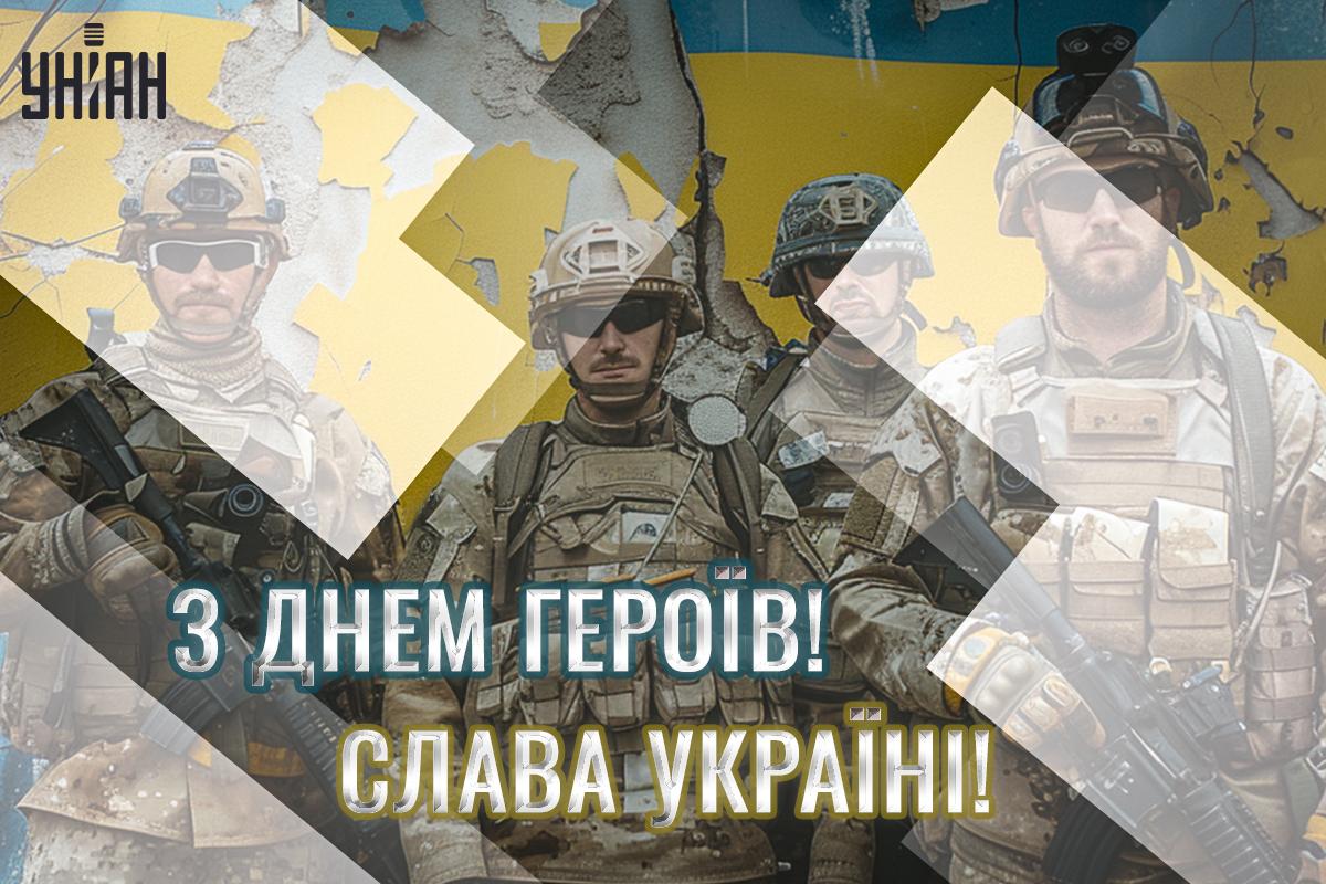 Слова подяки воїнам / картинка УНІАН Слова подяки воїнам / картинка УНІАН