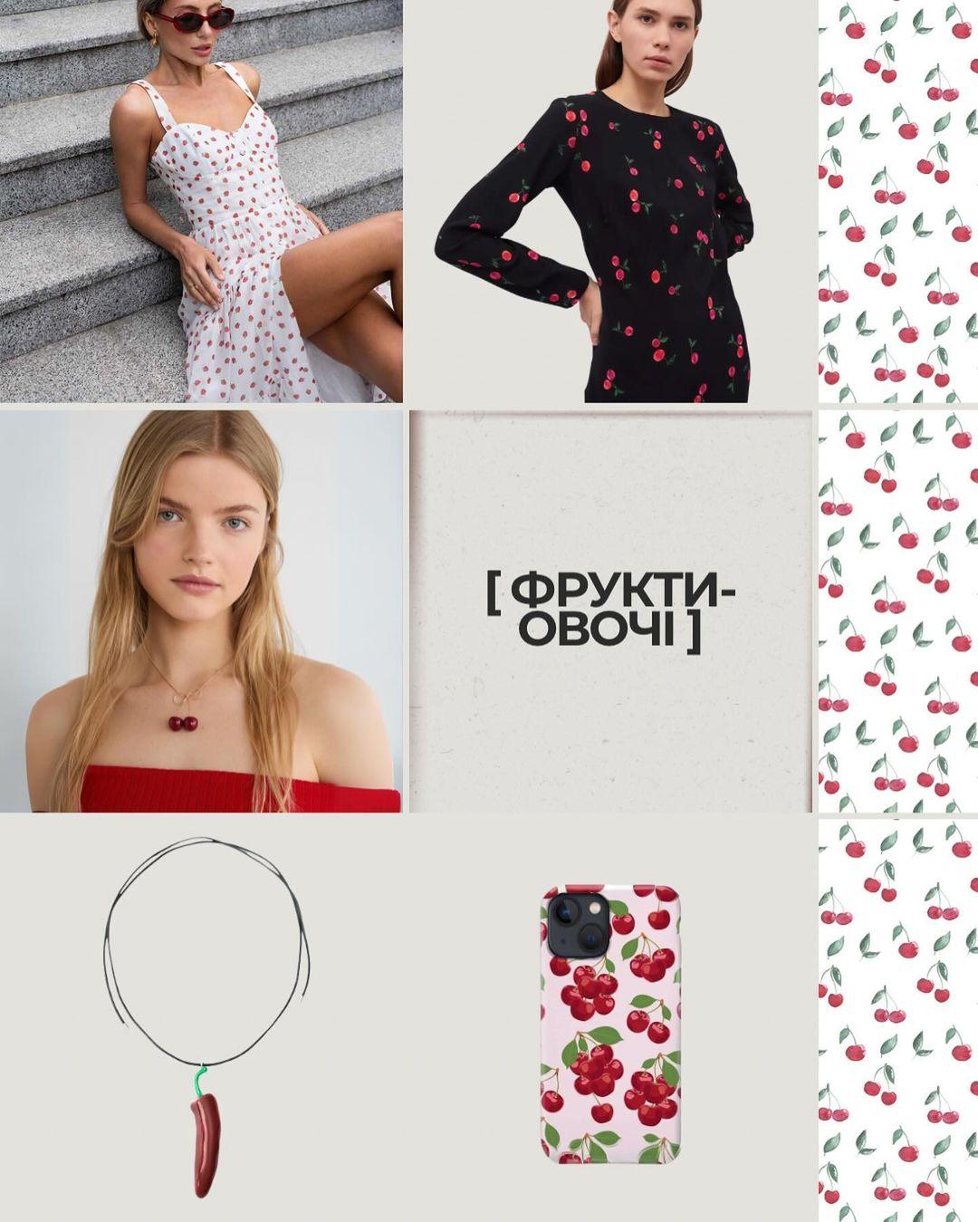 Скріншот Instagram Скріншот Instagram