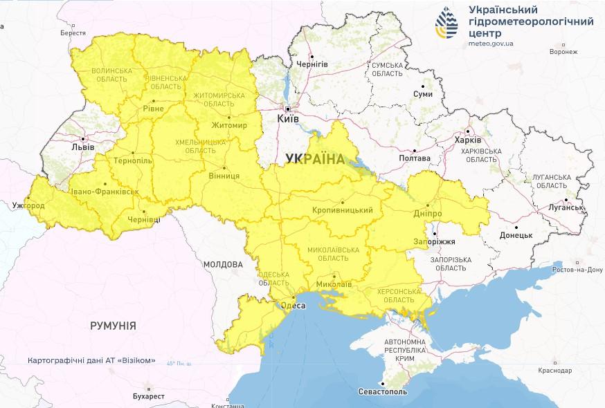 До конца суток 24 мая в Украине будет бушевать непогода / фото Укргидрометцентр До конца суток 24 мая в Украине будет бушевать непогода / фото Укргидрометцентр