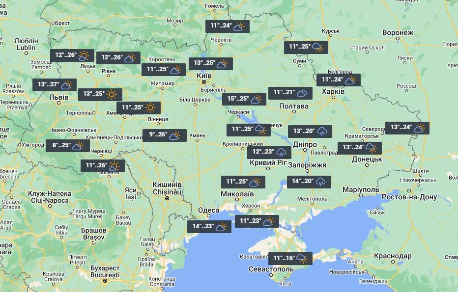 26 травня місцями в Україні пройдуть дощі та похолодає / фото УНІАН