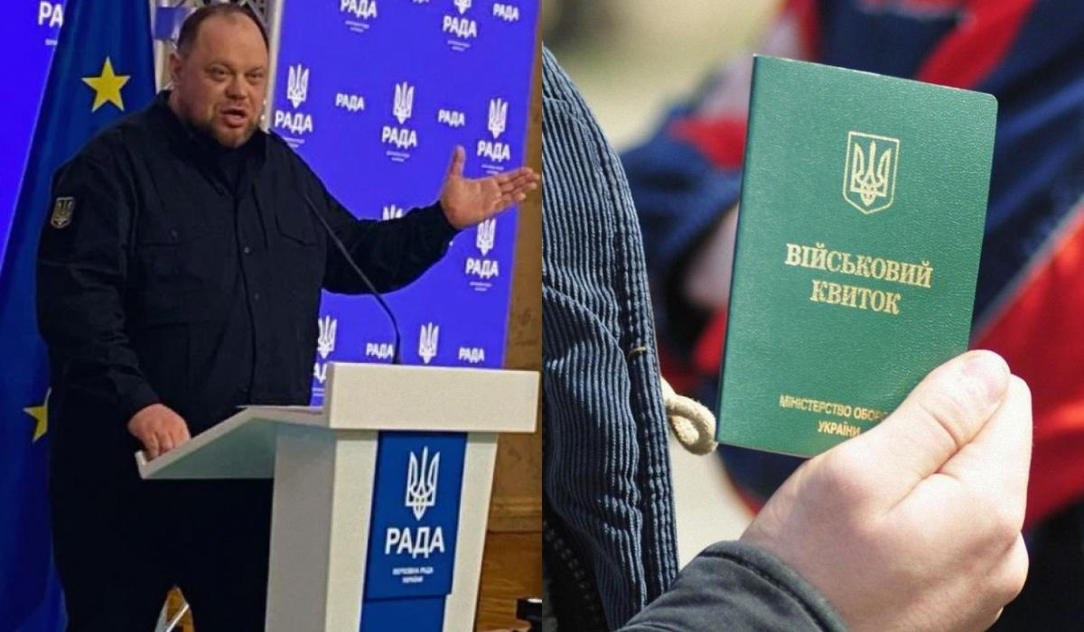 Стефанчук скептически относится к экономическому бронированию / Коллаж УНИАН, фото УНИАН Стефанчук скептически относится к экономическому бронированию / Коллаж УНИАН, фото УНИАН