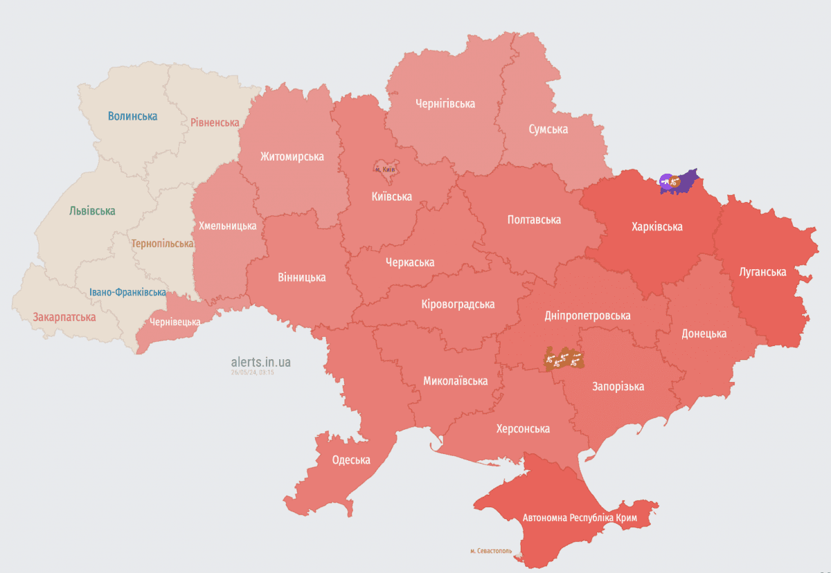 скріншот скріншот