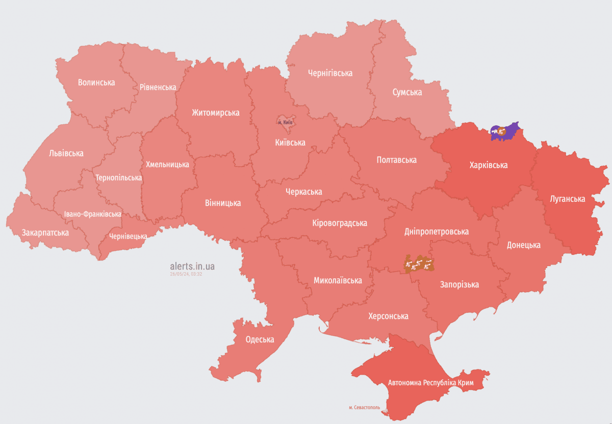 скріншот скріншот