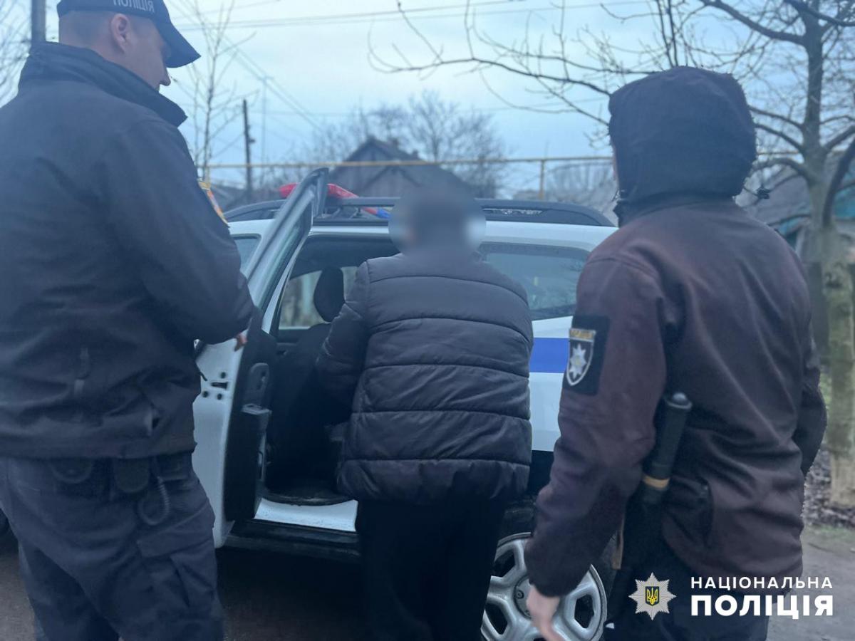 Жертвами злоумышленника стали трое учеников лицея / фото Нацполиция Жертвами злоумышленника стали трое учеников лицея / фото Нацполиция