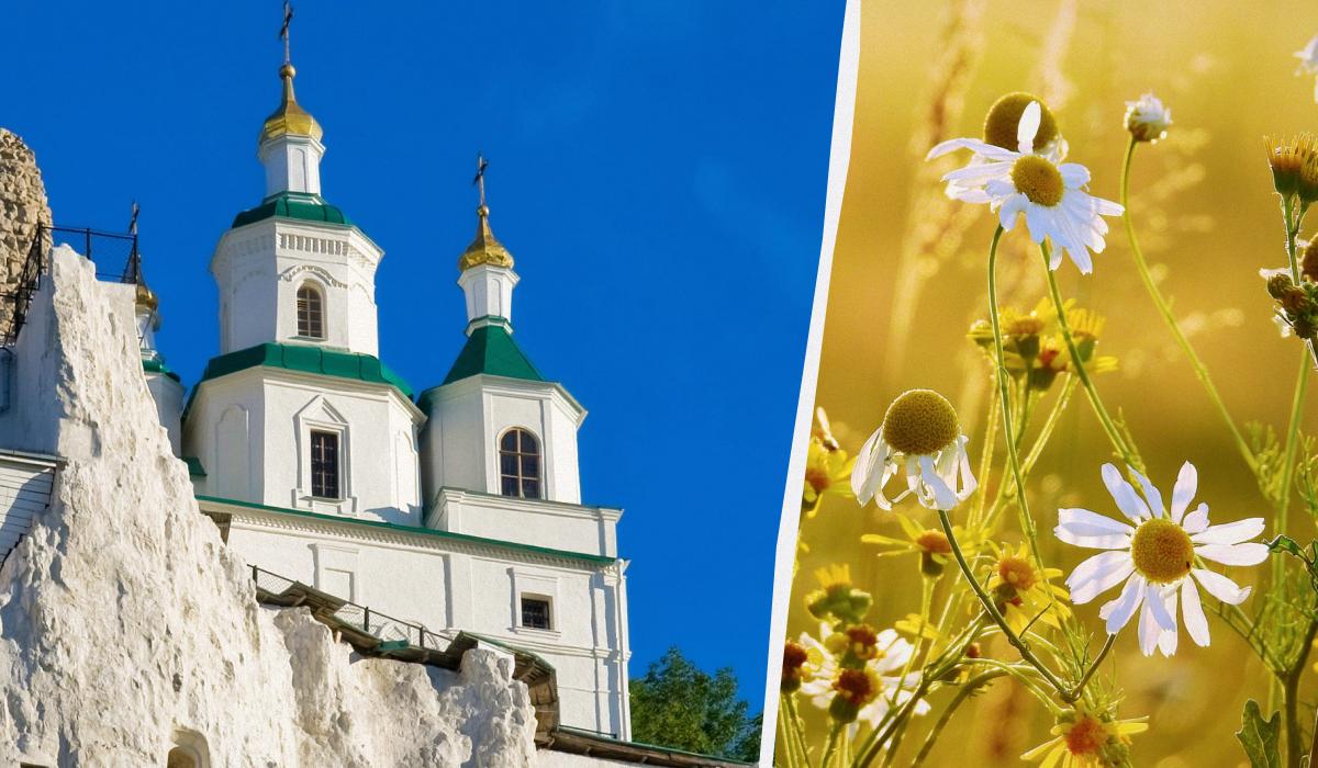 Яке церковне свято сьогодні, 28 травня / колаж УНІАН, фото ua.depositphotos.com, pixabay.com Яке церковне свято сьогодні, 28 травня / колаж УНІАН, фото ua.depositphotos.com, pixabay.com