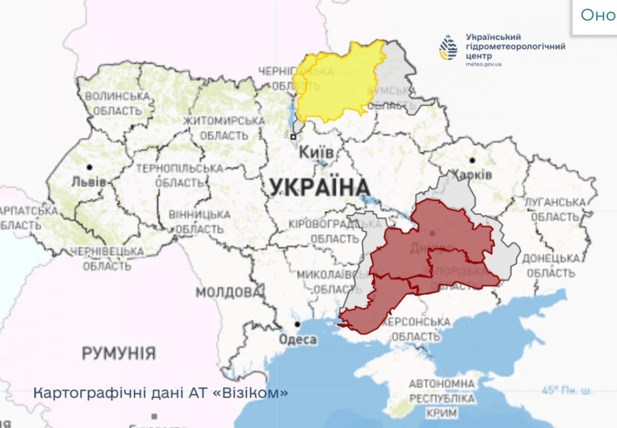 Попередження про небезпечні метеорологічні явища / карта Укргідрометцентр
