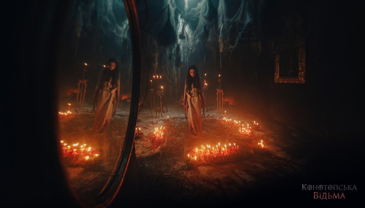 Фільм "Конотопська відьма" зібрав в прокаті 1,4 мільйона доларів / фото: FILM.UA