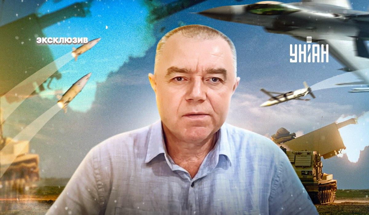 Свитан прокомментировал ситуацию с уязвимостью американских боеприпасов к российскому РЭБ / Иллюстрация УНИАН Свитан прокомментировал ситуацию с уязвимостью американских боеприпасов к российскому РЭБ / Иллюстрация УНИАН