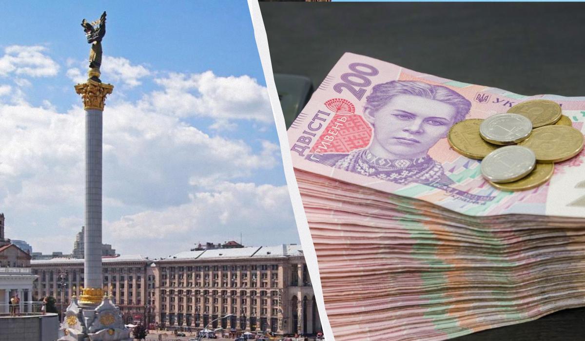 Що зміниться в Україні з червня 2024 року / колаж УНІАН, фото ua.depositphotos.com Що зміниться в Україні з червня 2024 року / колаж УНІАН, фото ua.depositphotos.com