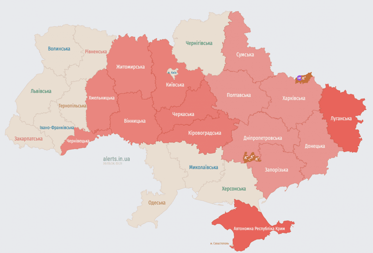 скріншот скріншот