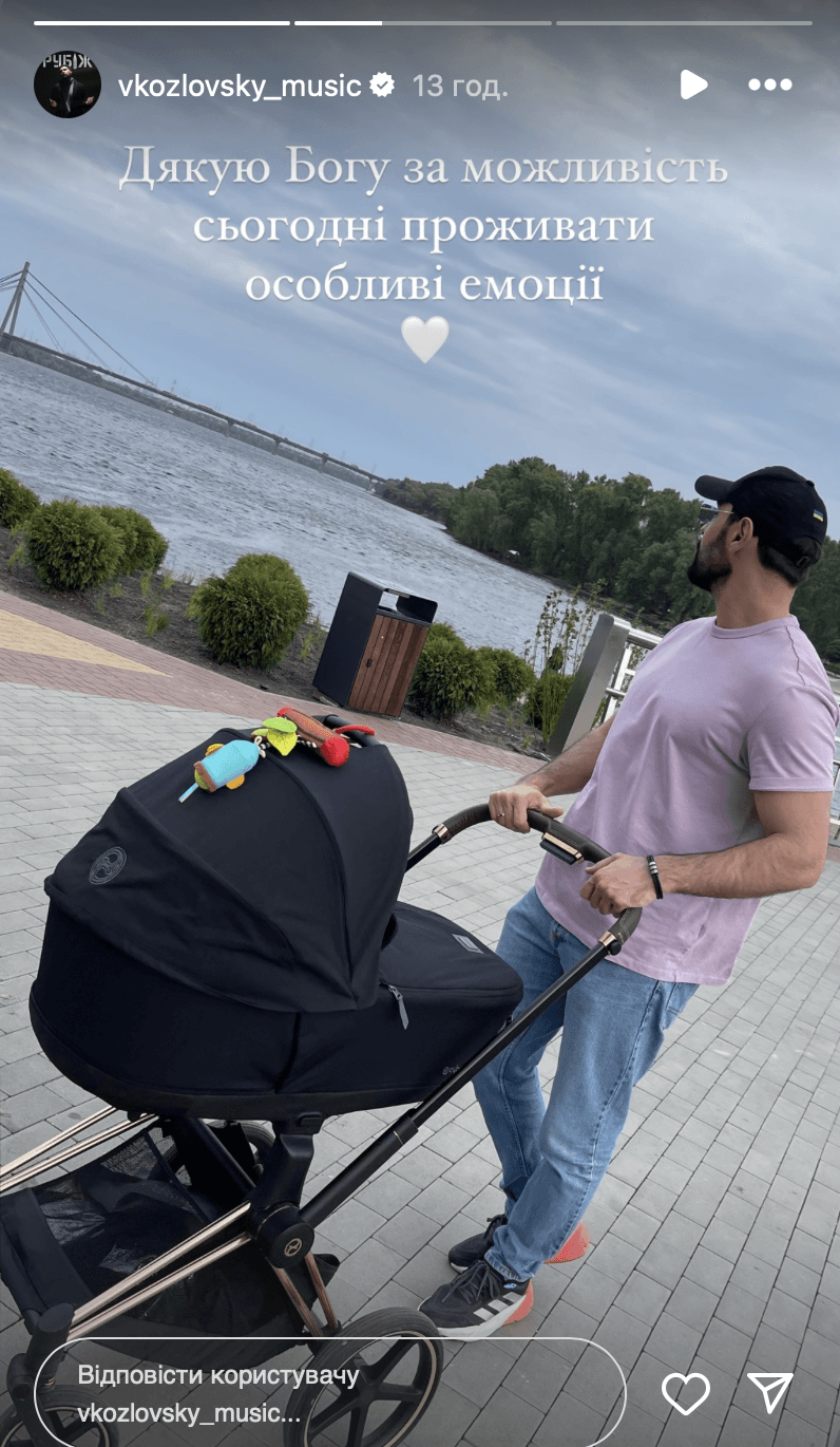 Виталий Козловский с сыном / Скриншот Instagram Виталий Козловский с сыном / Скриншот Instagram