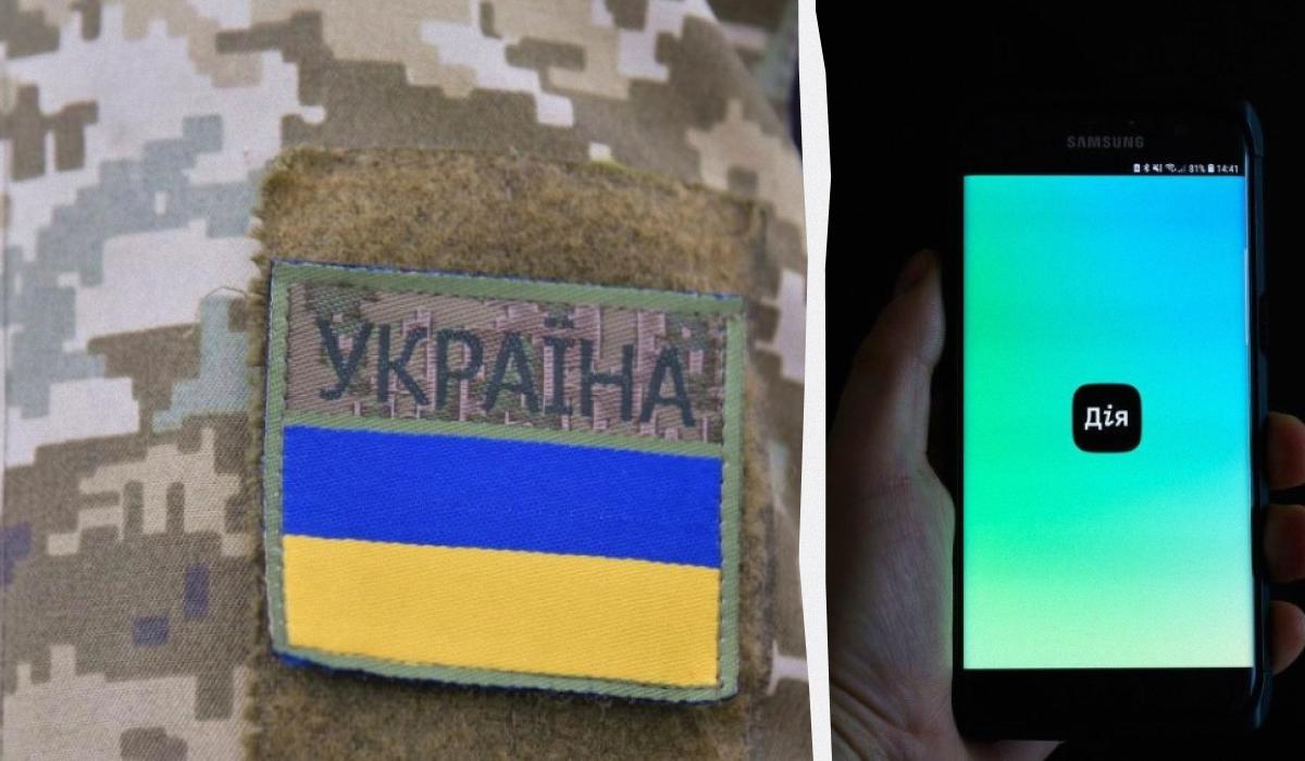 Бронирование через "Дію" могут запустить уже в ближайшее время / коллаж УНИАН, фото УНИАН Бронирование через "Дію" могут запустить уже в ближайшее время / коллаж УНИАН, фото УНИАН