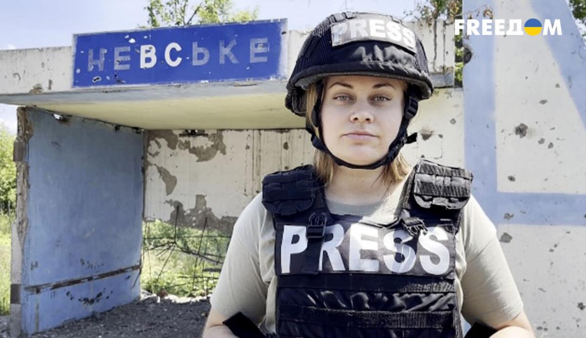 Журналистка Анастасия Волкова трагически погибла в Донецкой области / фото uatv.ua Журналистка Анастасия Волкова трагически погибла в Донецкой области / фото uatv.ua