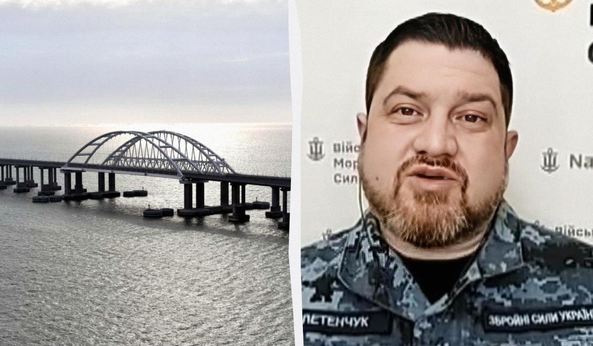 Плетенчук рассказал, какими средствами РФ пытается защитить Крымский мост коллаж УНИАН, фото REUTERS, скриншот Плетенчук рассказал, какими средствами РФ пытается защитить Крымский мост коллаж УНИАН, фото REUTERS, скриншот