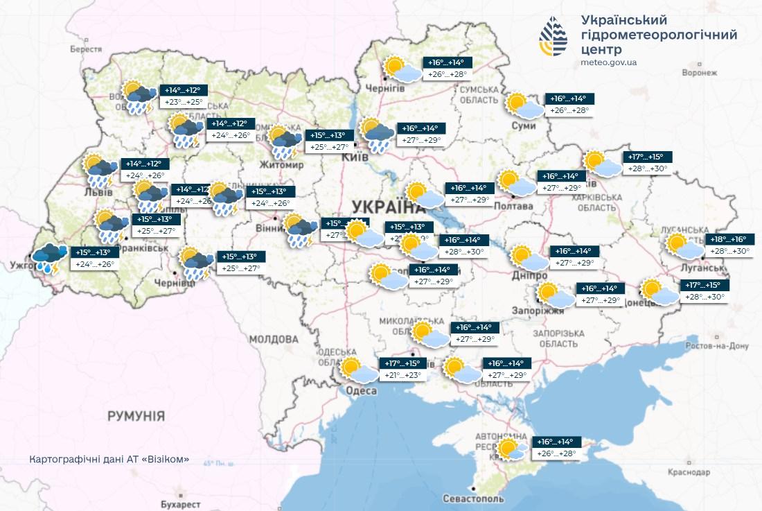 Погода на 1 червня / карта Укргідрометцентру
