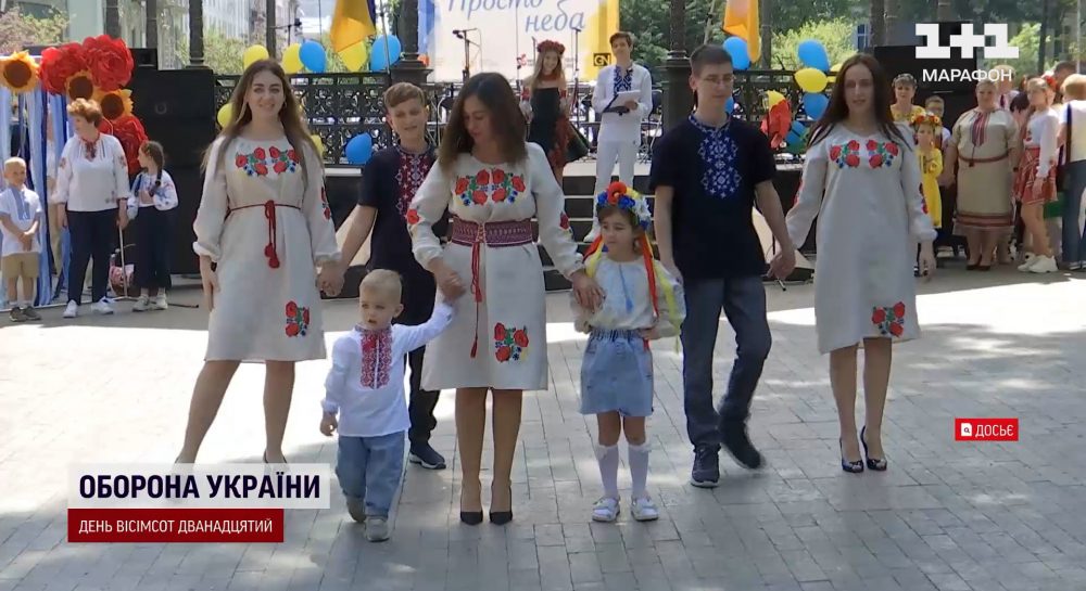 Діставайте сорочки: 16 травня Україна святкуватиме День вишиванки