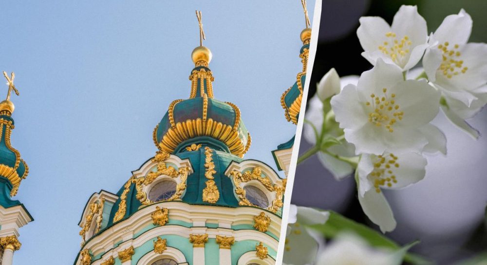 Какой сегодня церковный праздник 21 мая 2024 года - главные запреты дня ...