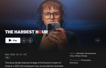 Документальная лента Алана Бадоева и "1+1 Украина" "Довга доба" выйдет на Netflix