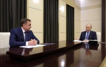 ISW: Путин "засветился" с соратником Пригожина, чтобы наказать Шойгу за провалы в Украине