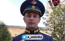 Разгром командного пункта в Бахмуте: ВСУ "минуснули" топ-оккупанта