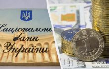 "Видим колебания": глава НБУ рассказал, чего ждать от курса валют