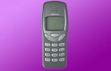 Представлена обновленная версия легендарного телефона Nokia 3210: что он умеет