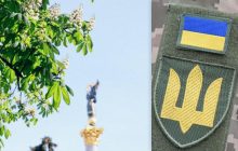 "Острівець виживання": The Guardian дізнався, де в Києві ховаються від мобілізації