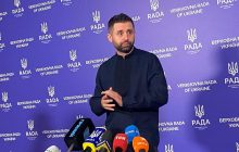 Есть две модели: Арахамия рассказал об экономическом бронировании в Украине