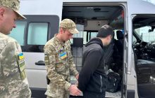 Польша передала Украине уклониста: в ГПСУ рассказали детали "голливудской" истории